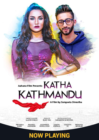 Katha Kathmandu